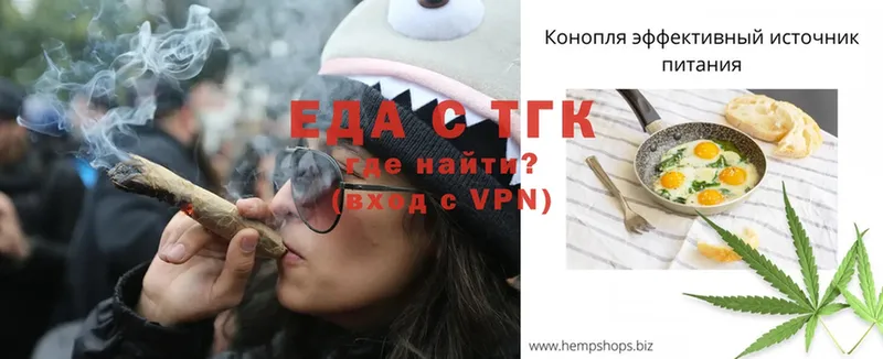 Виды наркотиков купить Белоозёрский МЕТАМФЕТАМИН  Alpha-PVP  ГАШ  Каннабис  Мефедрон  Cocaine 